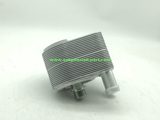 OEM 4526544 4H236A642BA OIL COOLER FOR LAND ROVER DISCOVERY II