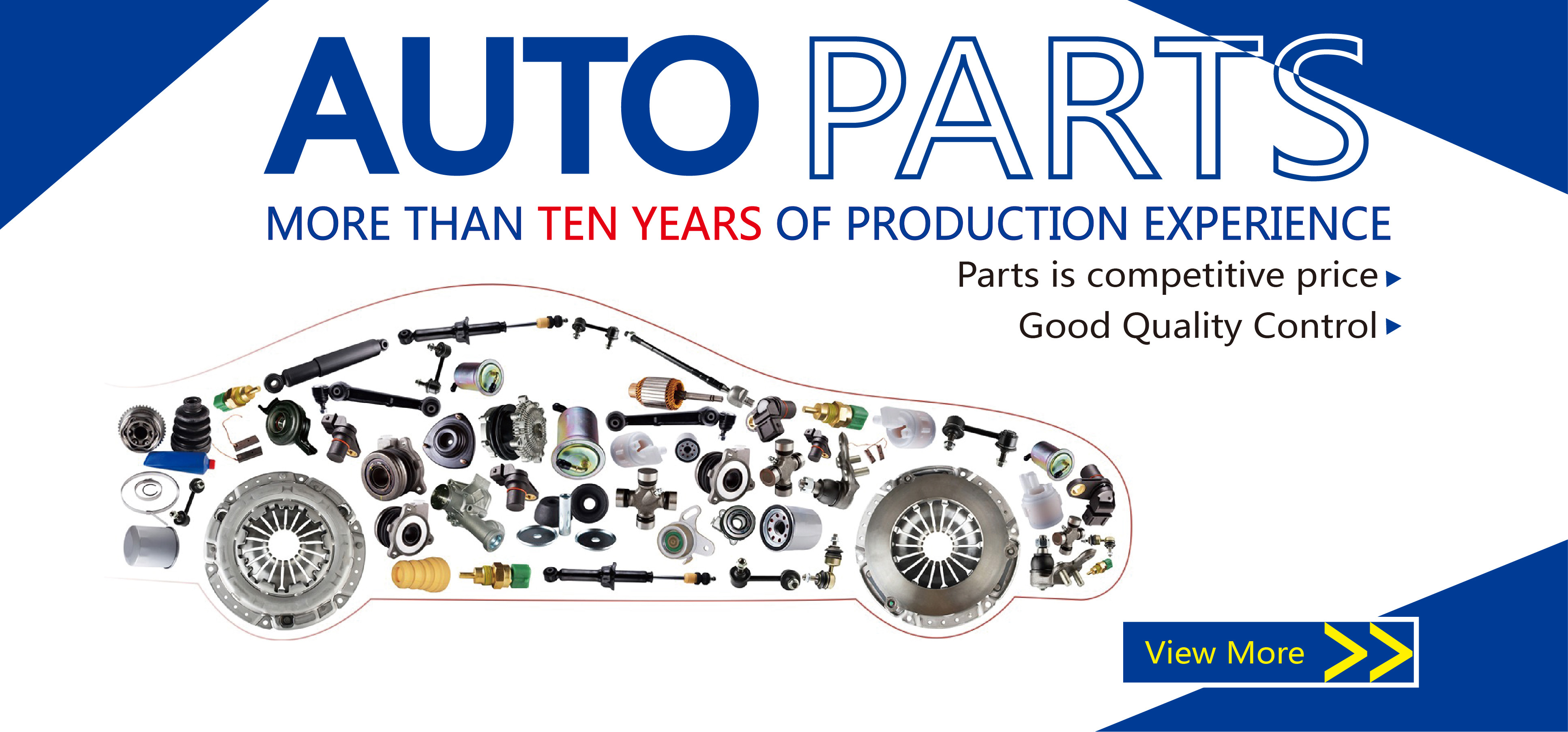 품질 자동 중단 부속 공장