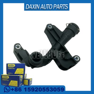 OEM A2762001152 A2762002052 MERCEDES-BENZ E320 E400용 엔진 냉각 플랜지