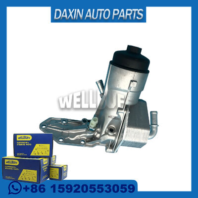 OEM BB3Q6B624EA BB3Q-6B624-EA FORD RANGER (TKE) 의 오일 냉각기2